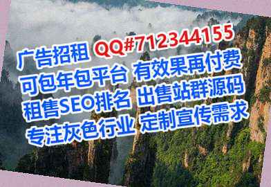 肇州借卵子养老服务事务所